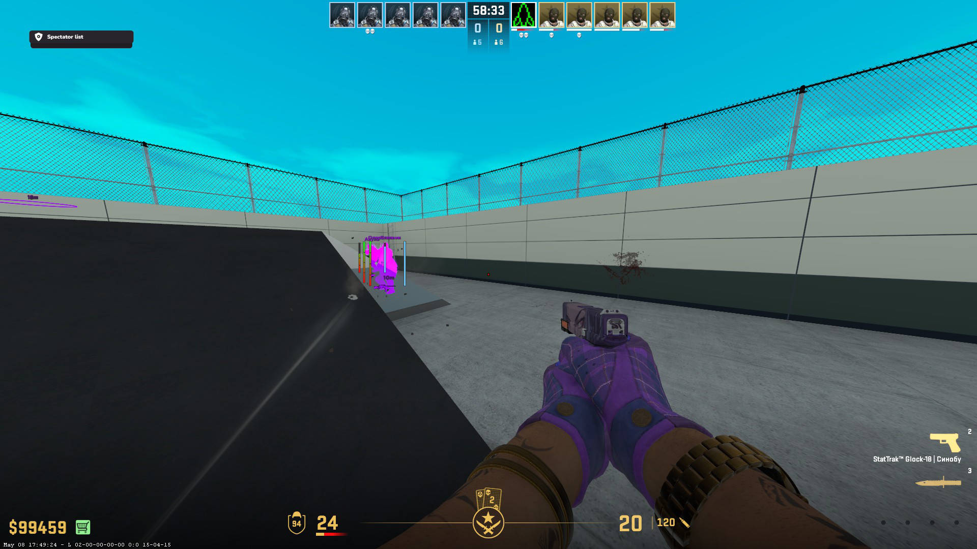 screenshot #2