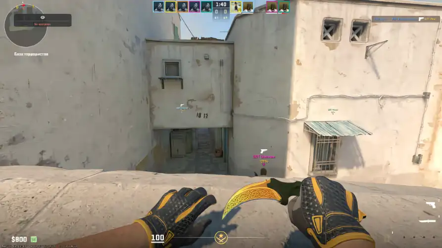 screenshot #2
