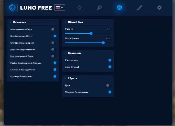 screenshot #2