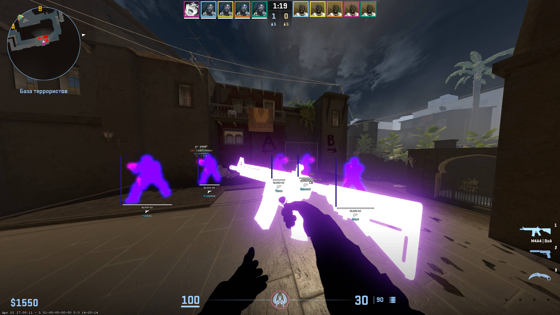 screenshot #2