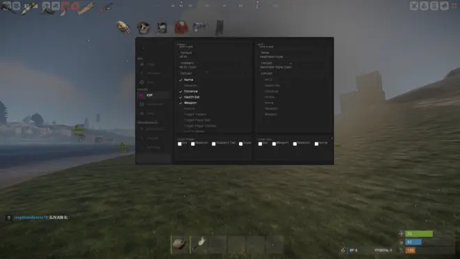 BaffClient - World ESP, Rage, Movement, Visuals чит на Раст Pirate бесплатно | 236 devblog BaffClient - World ESP, Rage, Movement, Visuals чит на Раст Pirate бесплатно | 236 devblog