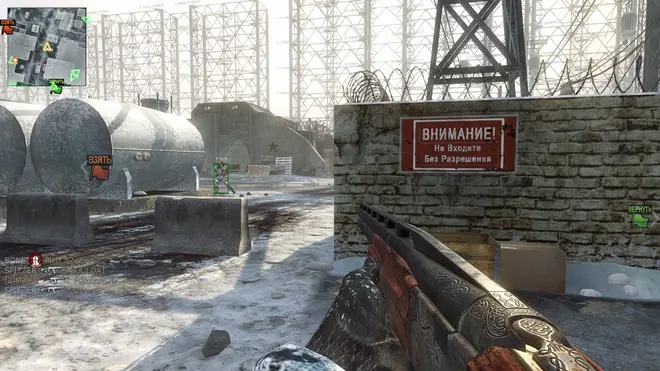 Cranium BO1 - Воллхак + аимбот чит для Call of Duty: Black Ops I Cranium BO1 - Воллхак + аимбот чит для Call of Duty: Black Ops I