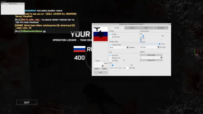 ProjectLocker - Бесплатный чит для Battlefield 4 (ВХ, АИМ + КФГ) ProjectLocker - Бесплатный чит для Battlefield 4 (ВХ, АИМ + КФГ)