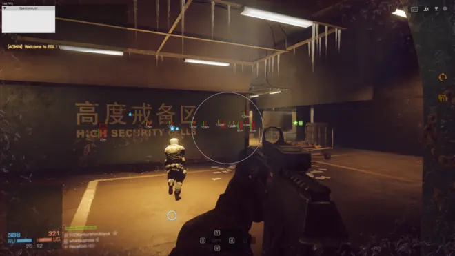 ProjectLocker - Бесплатный чит для Battlefield 4 (ВХ, АИМ + КФГ) ProjectLocker - Бесплатный чит для Battlefield 4 (ВХ, АИМ + КФГ)