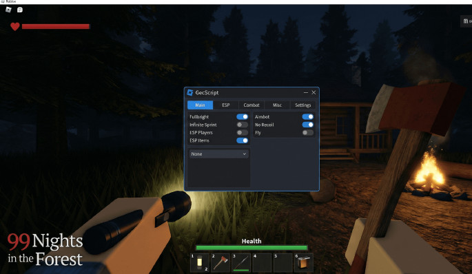 99 Nights in the Forest - Роблокс читы (ESP, God Mode, Infinite Stamina)