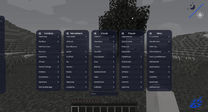 VenusWare Free - Бесплатный комбат чит клиент на Майнкрафт с КФГ